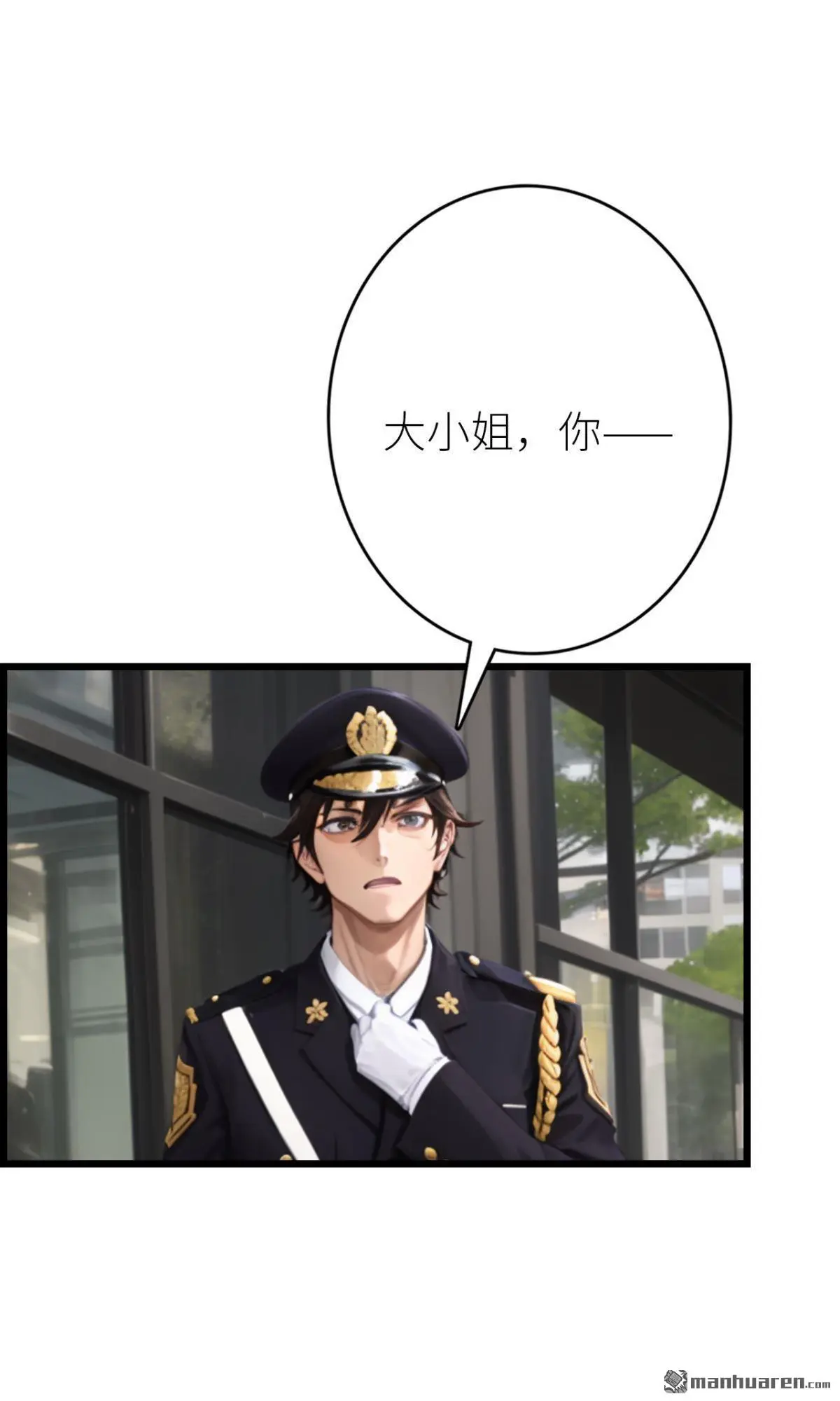 第2回18