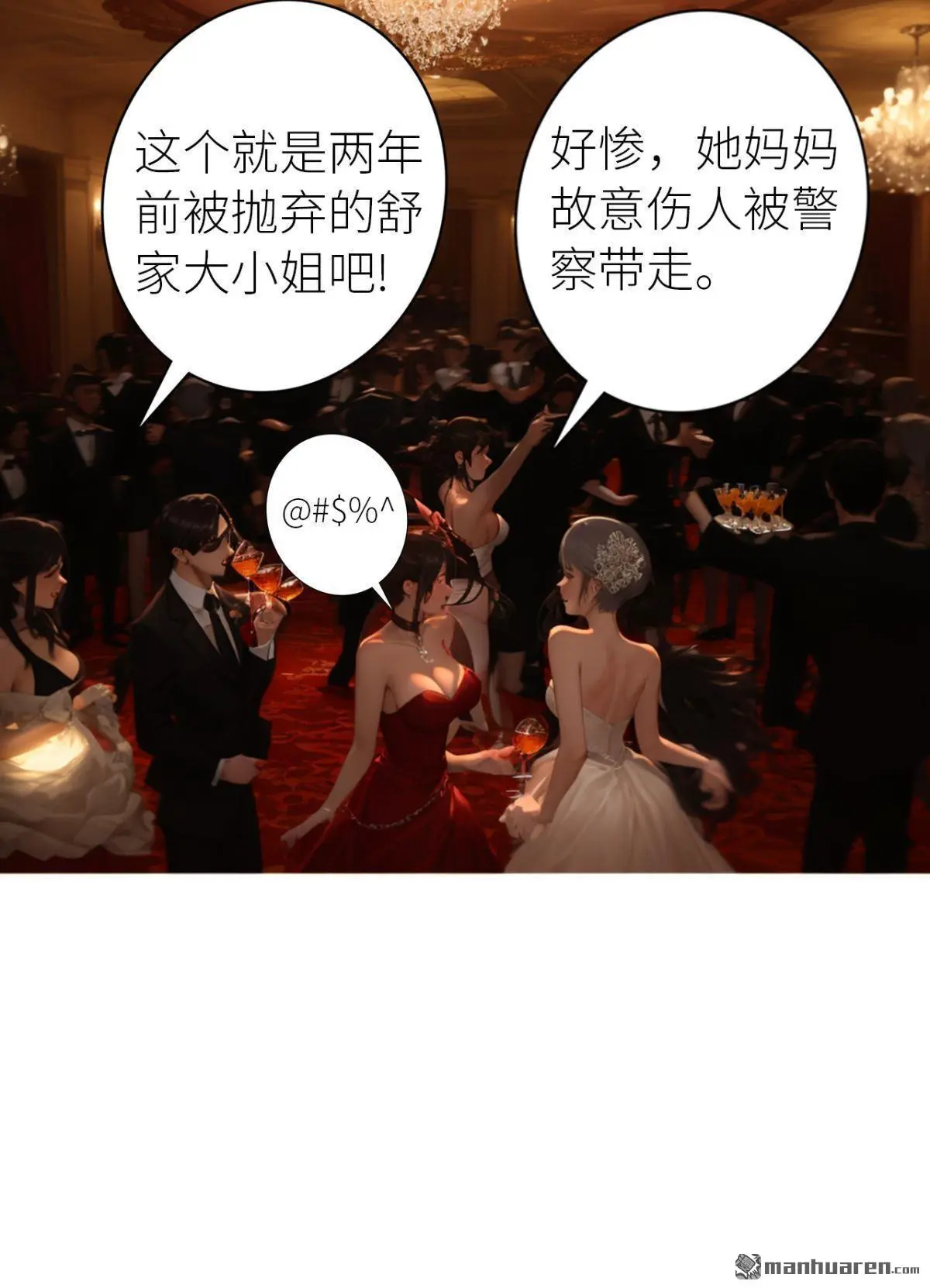 第4回9