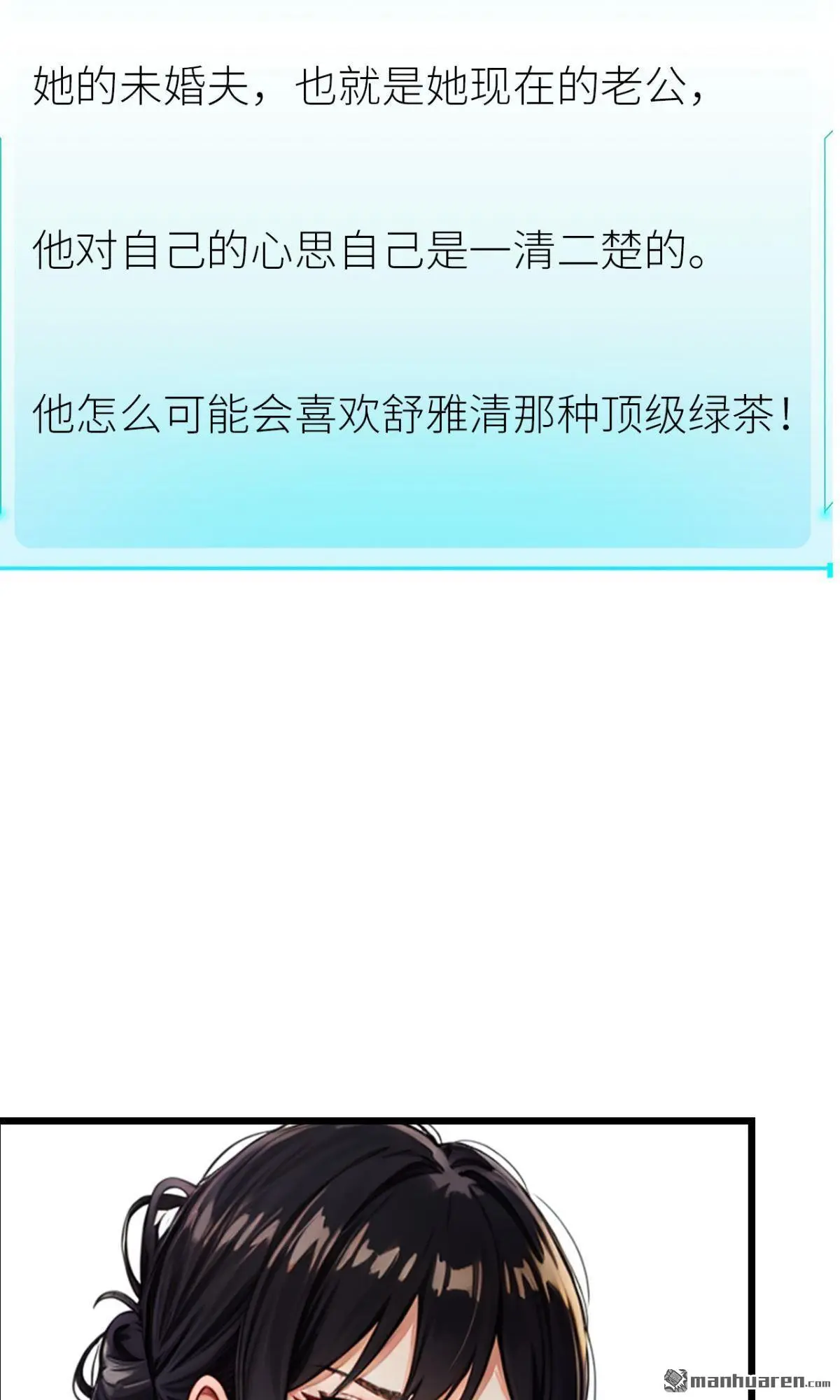 第4回7