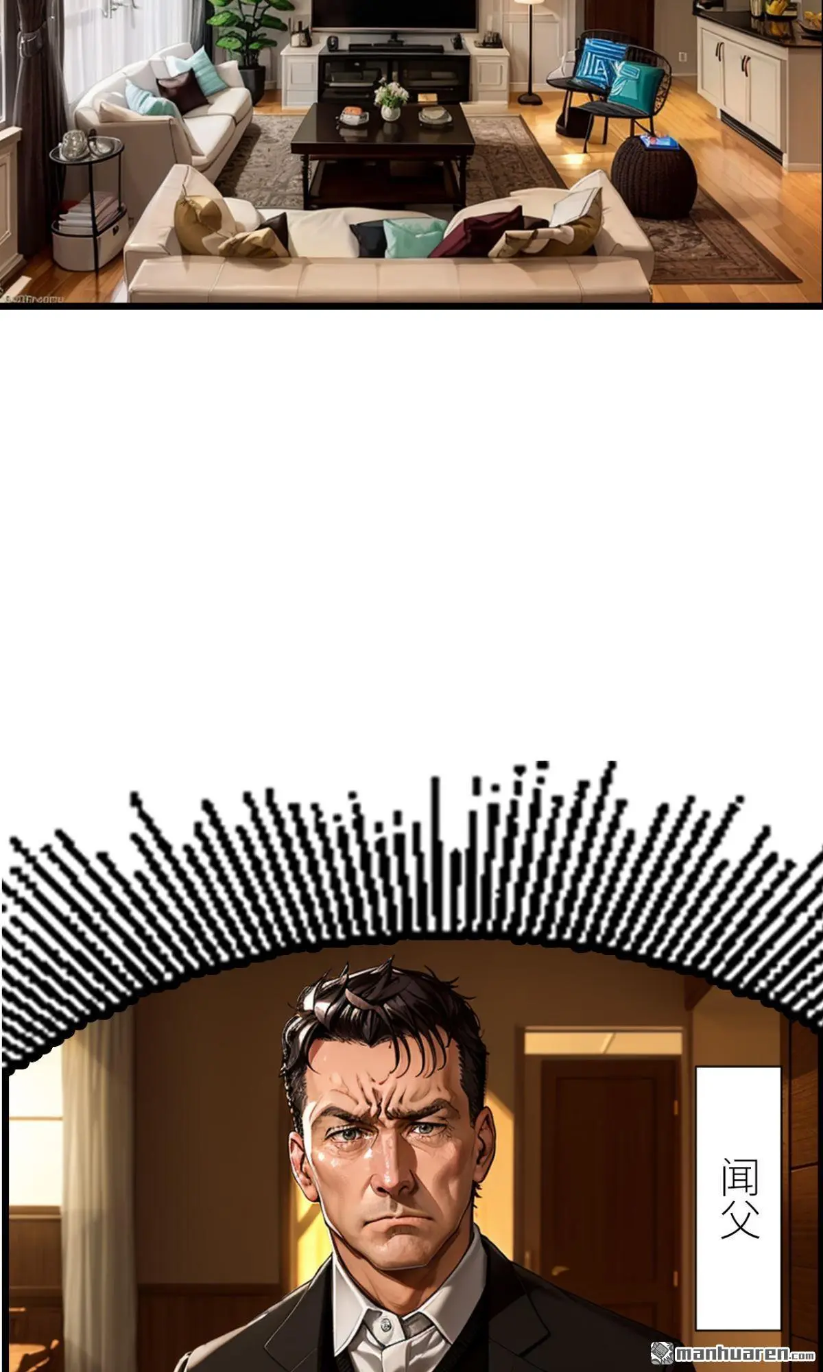 第5回6