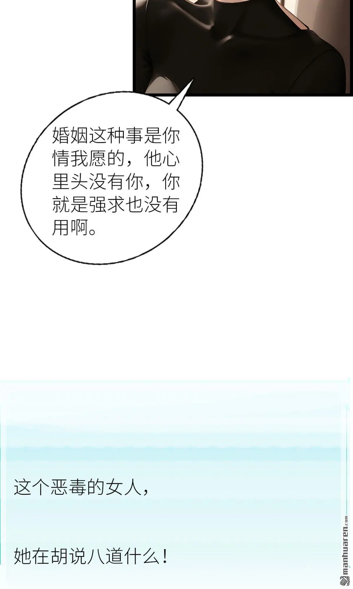第4回6