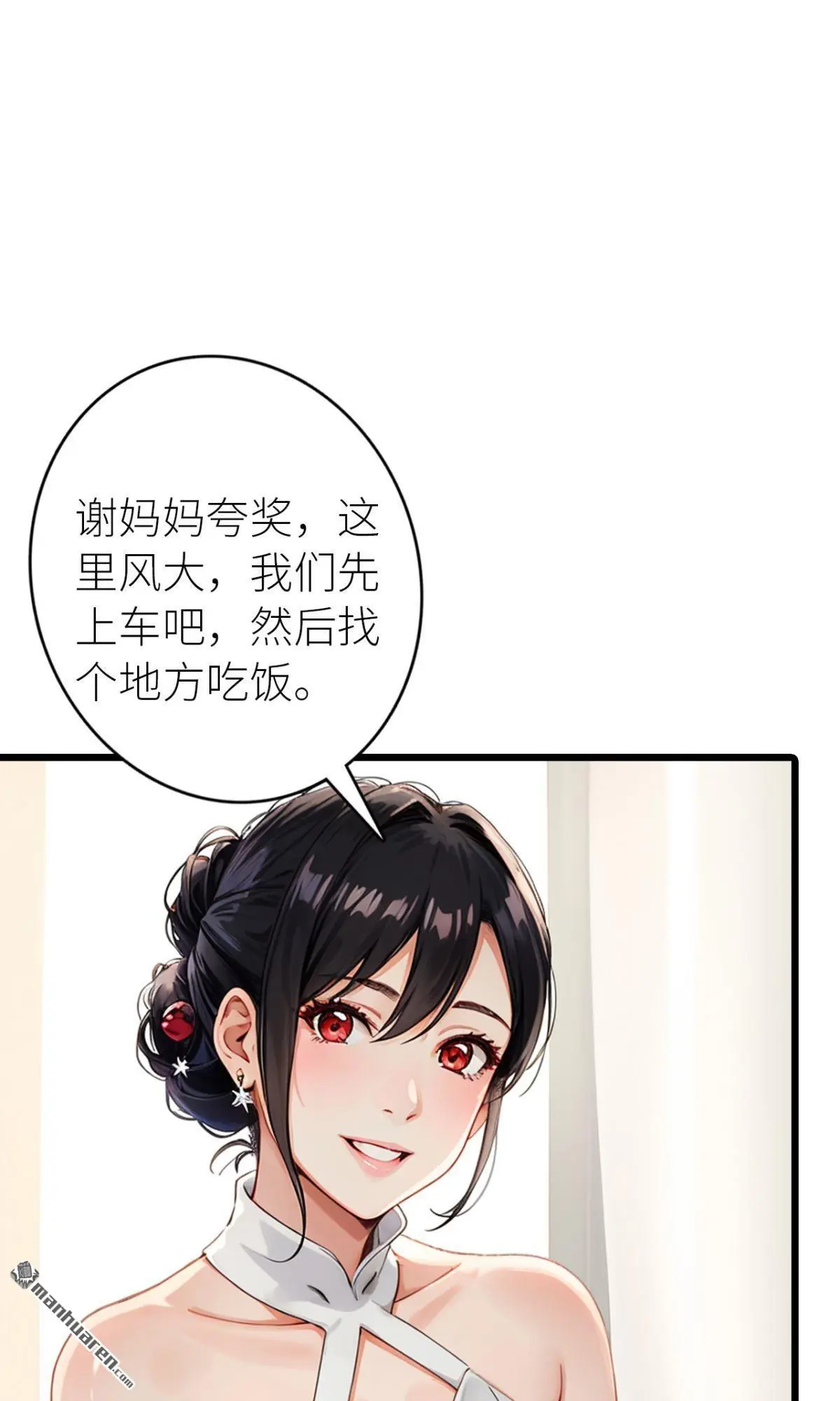 第10回13
