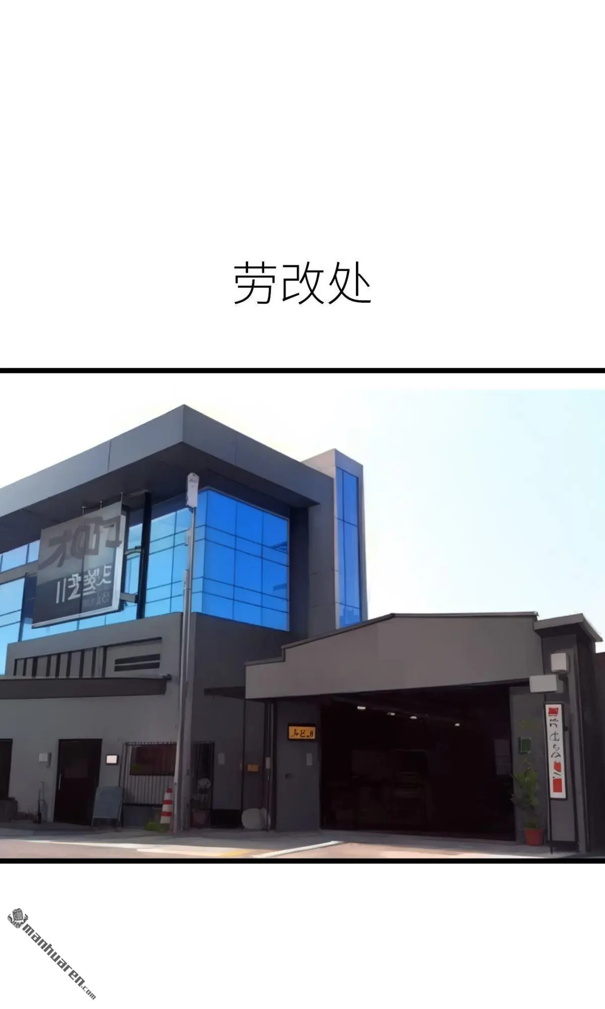 第10回2