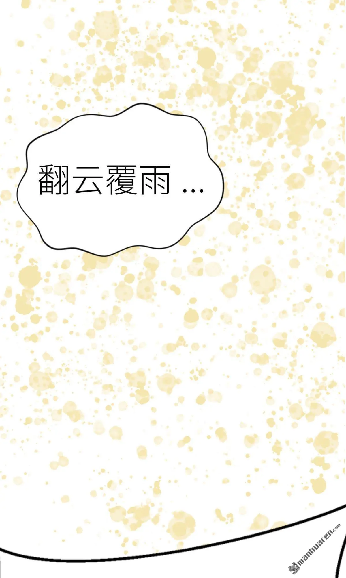 第1回16
