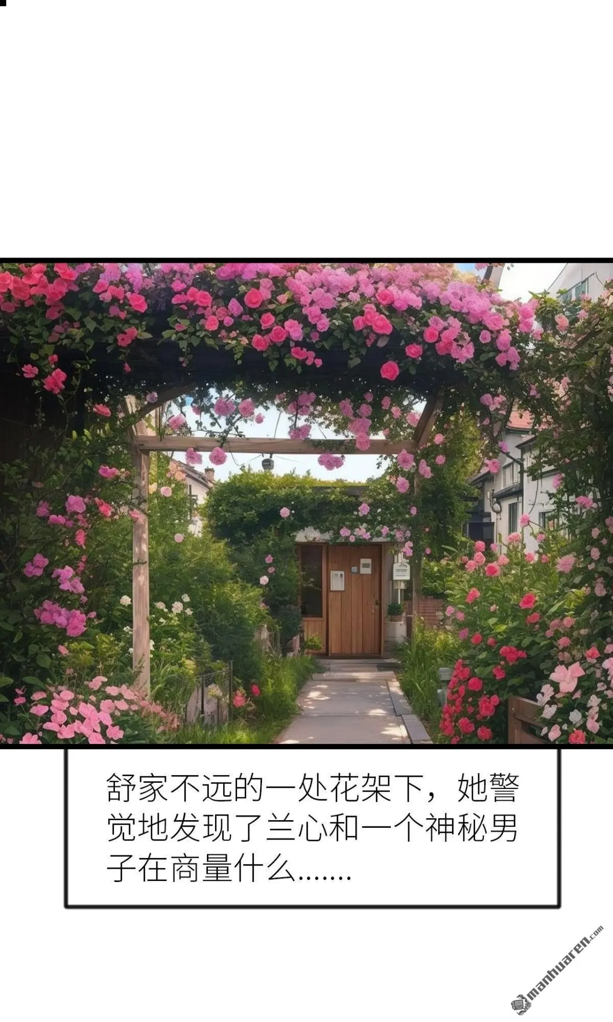 第9回2