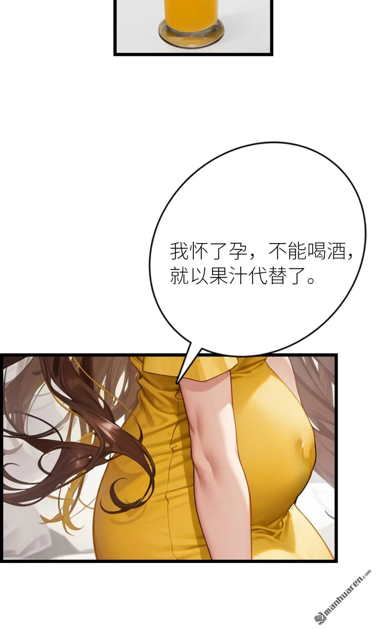 第11回15