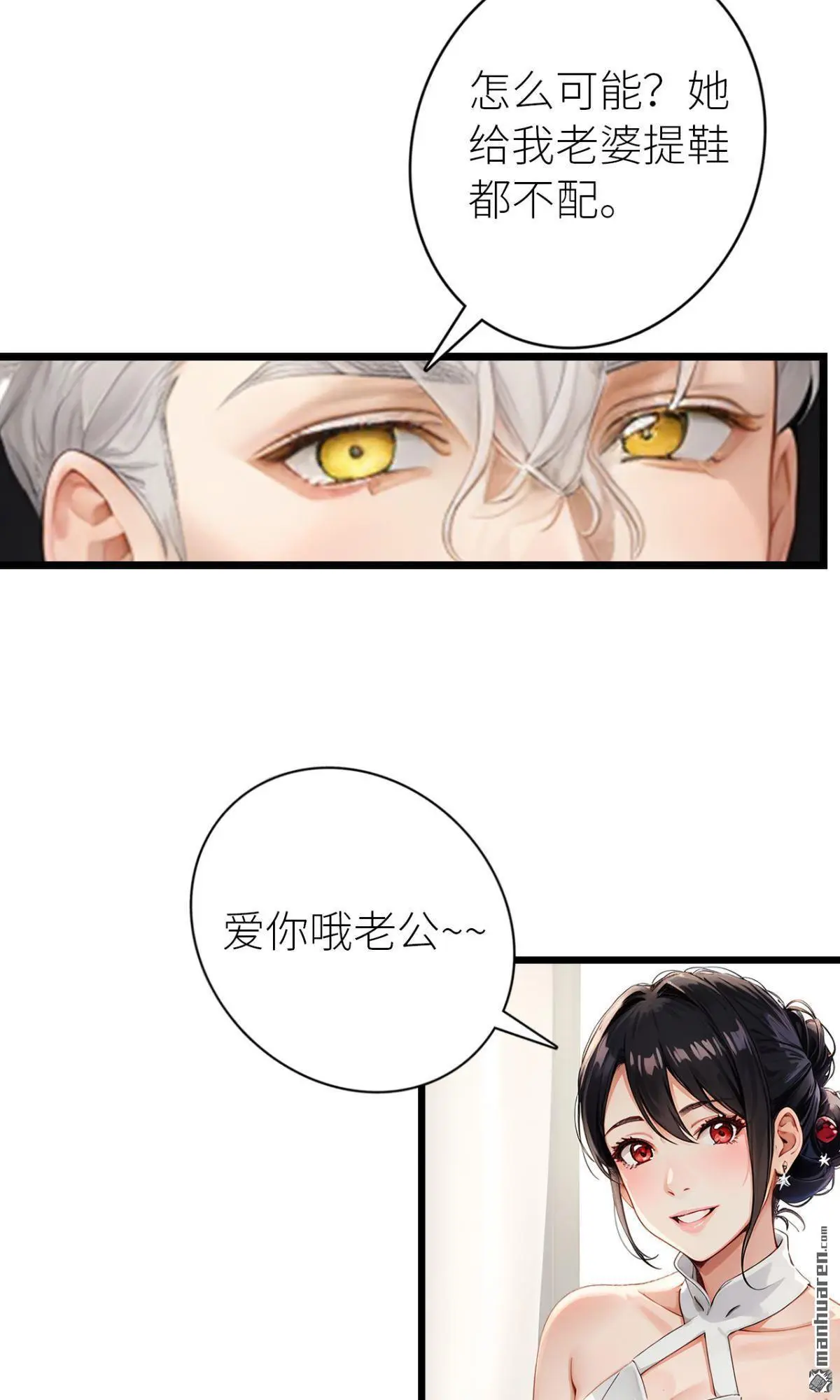 第5回4