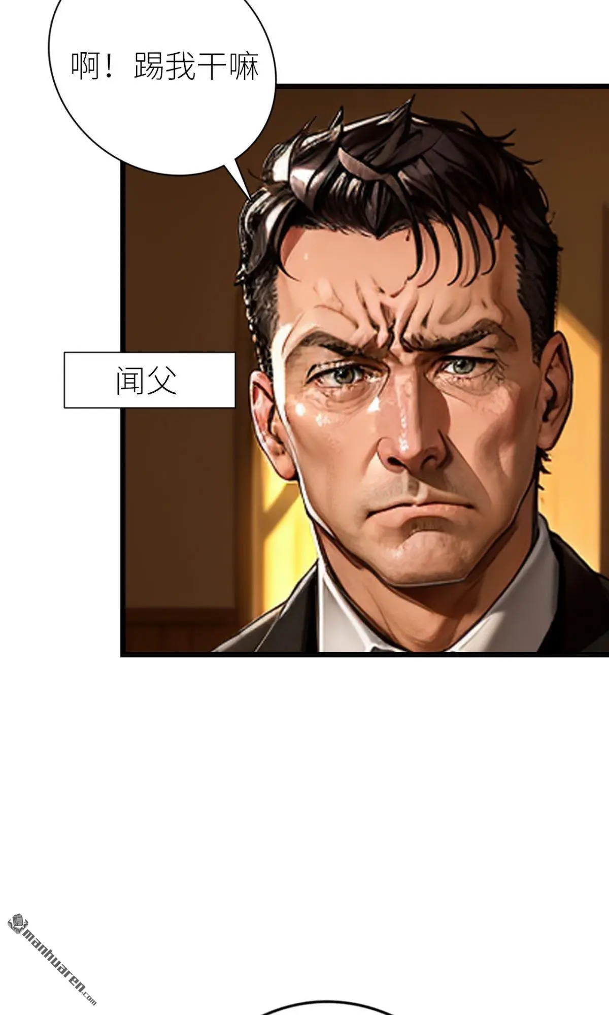 第13回14