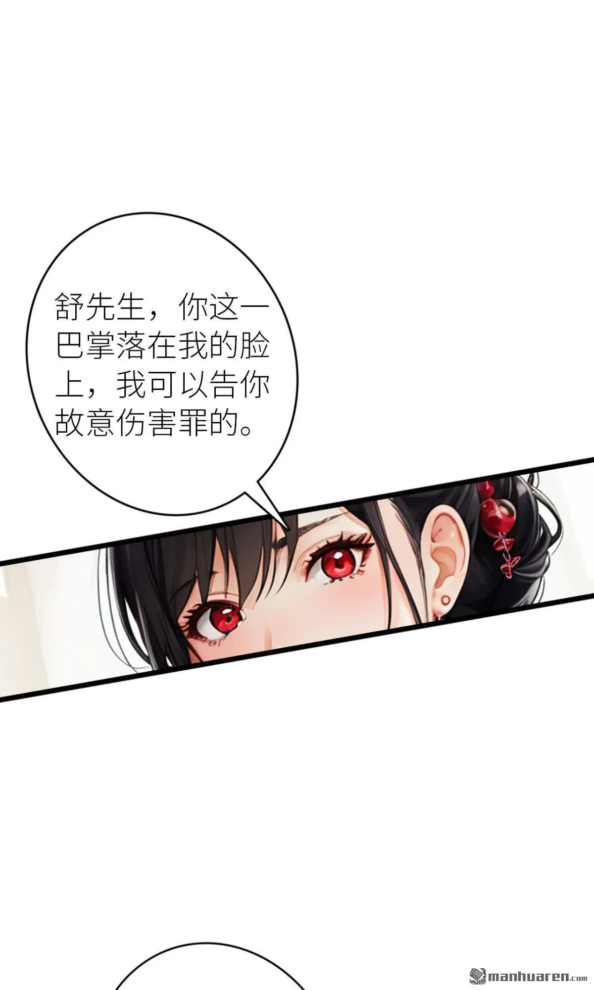 第3回15