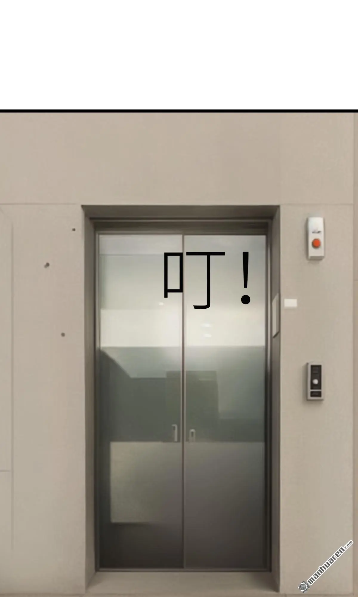 第7回8