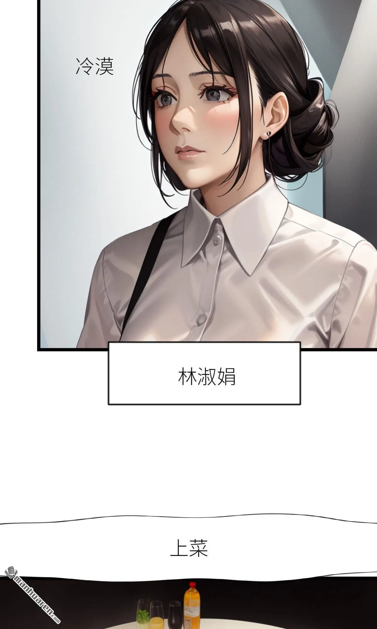 第11回12