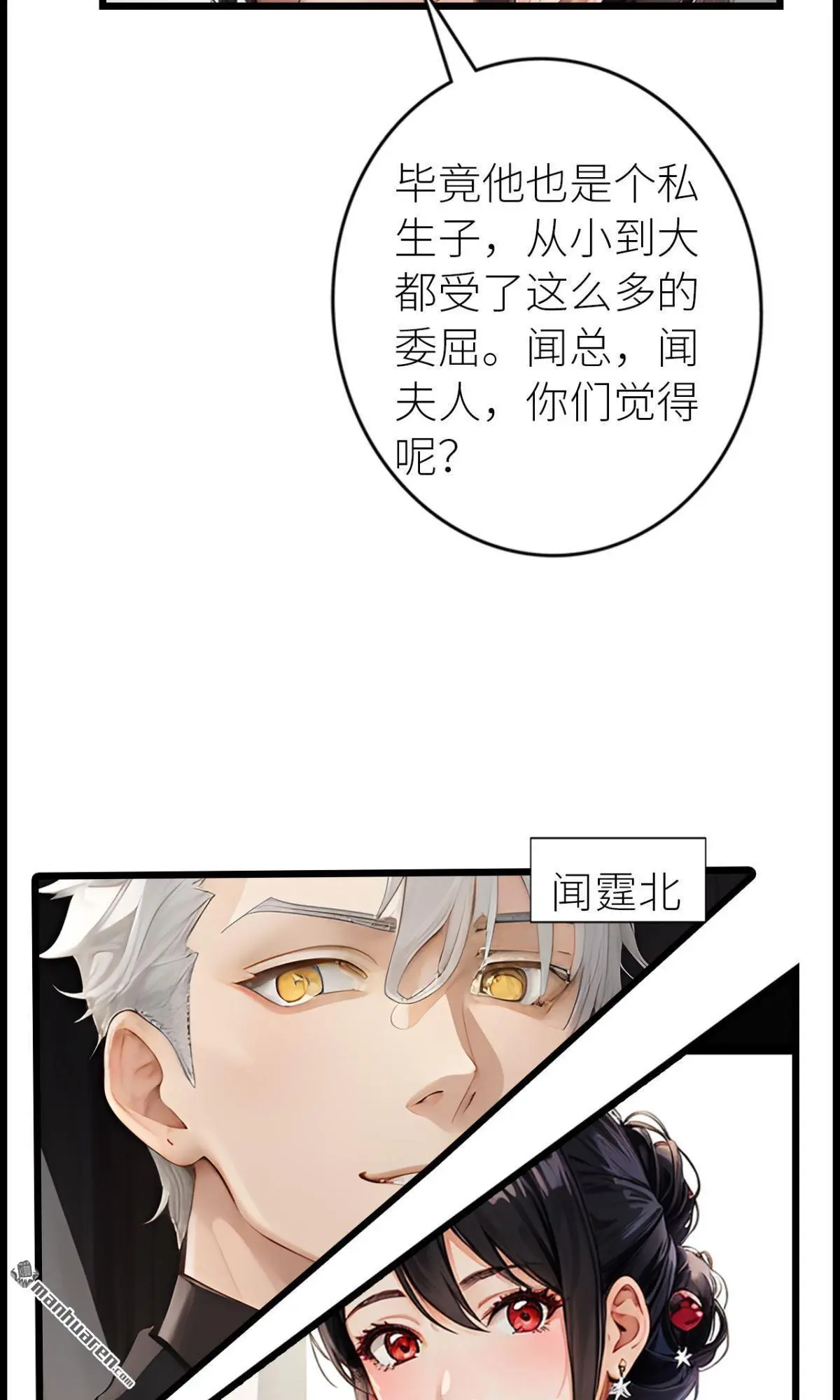 第12回15