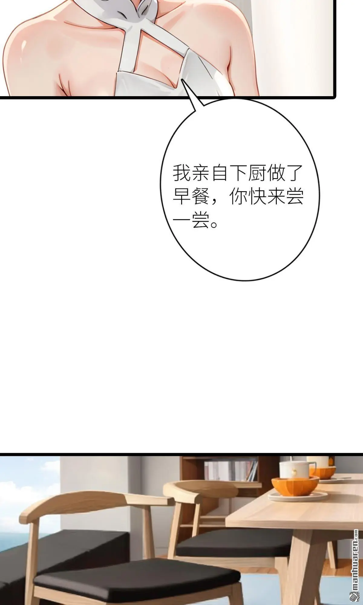 第9回7