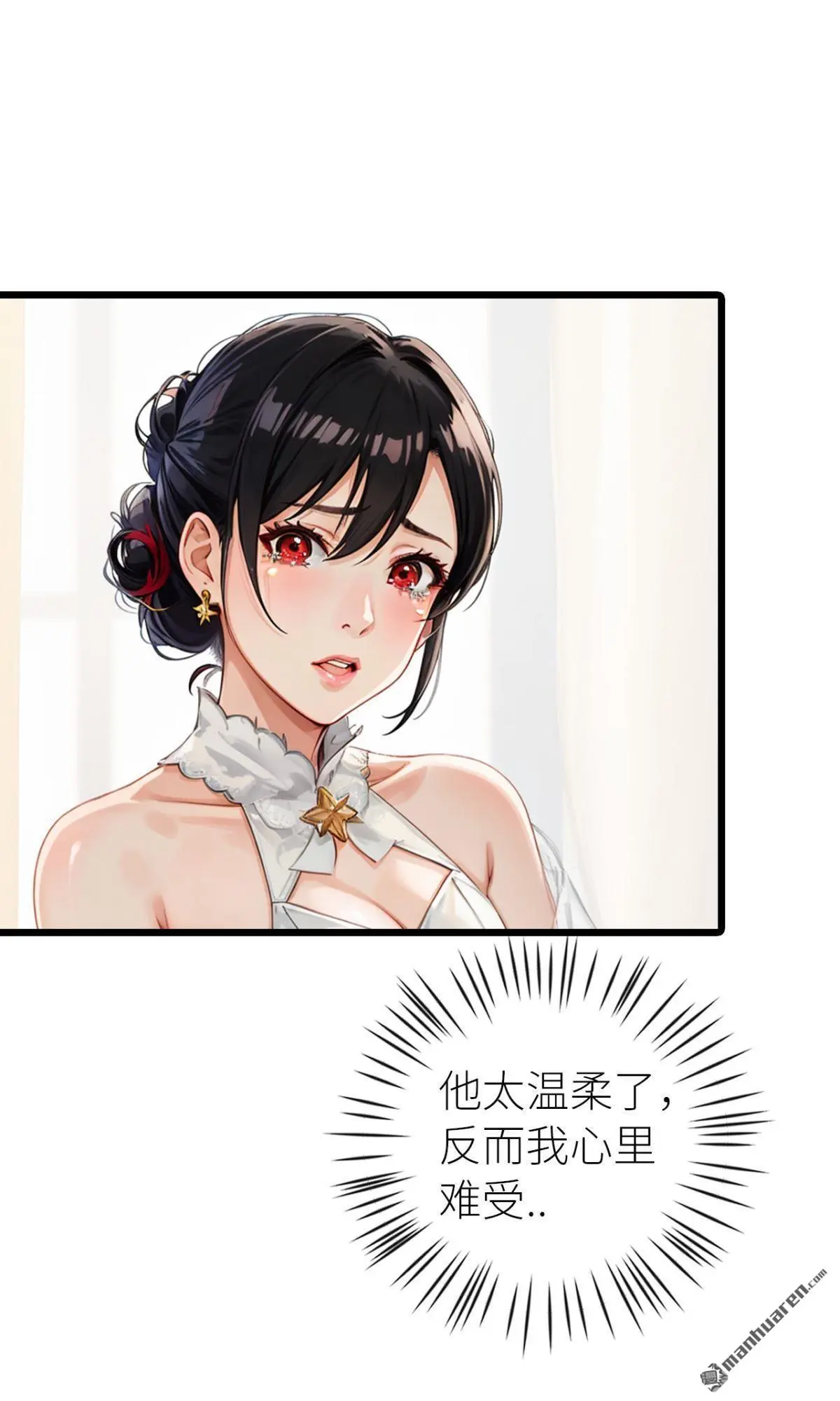 第10回6