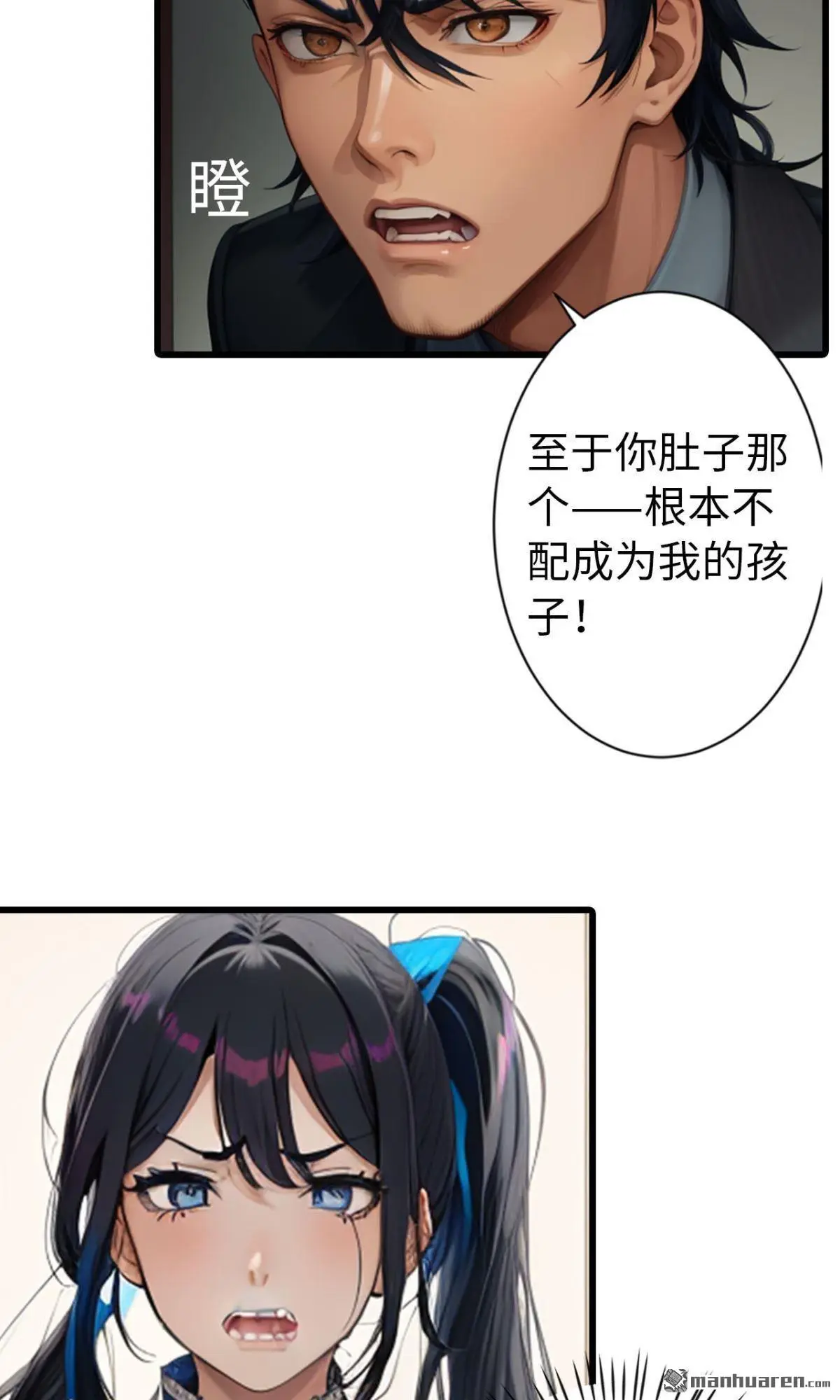 第1回13