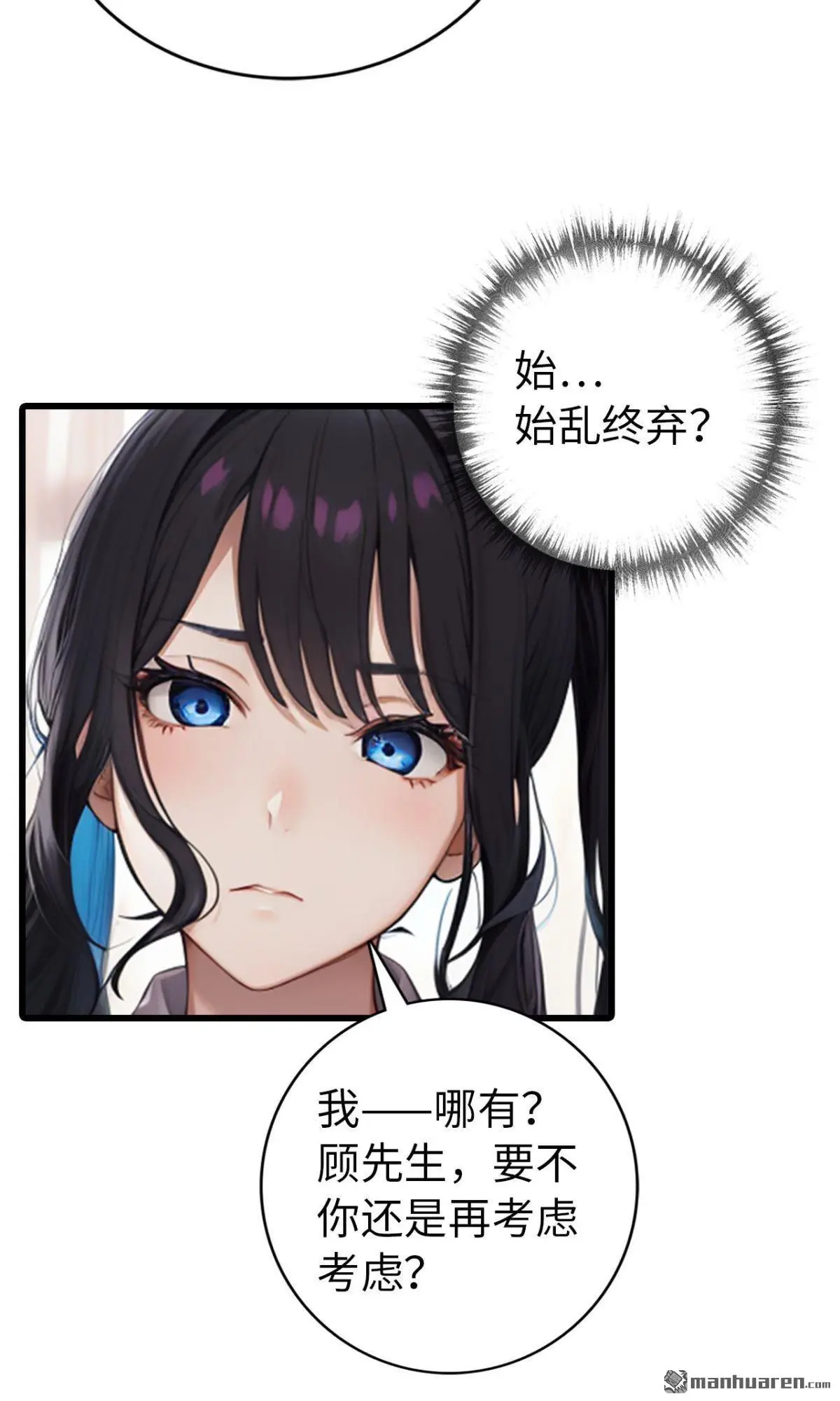 第9回4