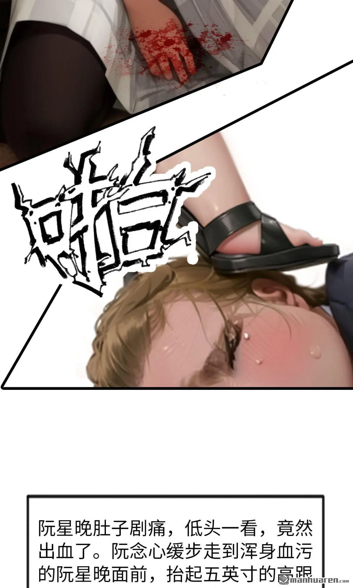 第2回15