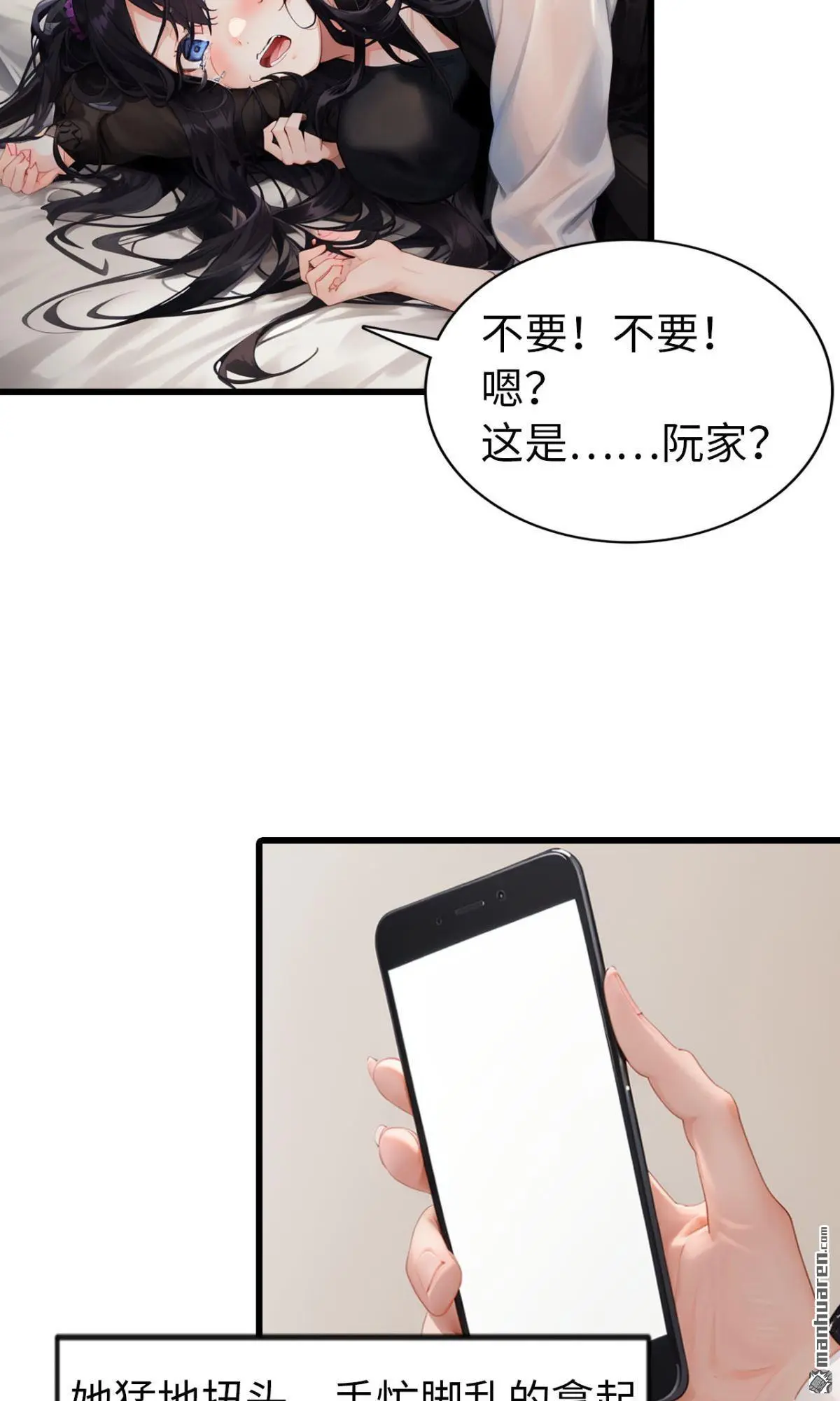 第3回11