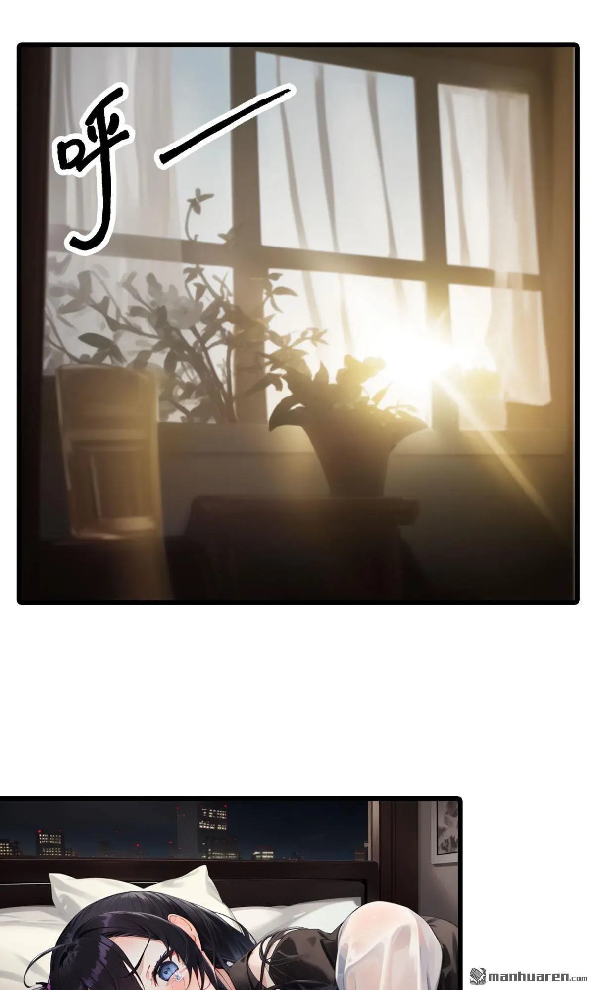 第3回10