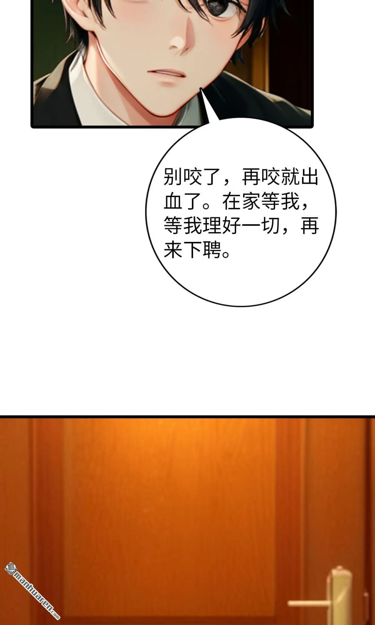 第9回6