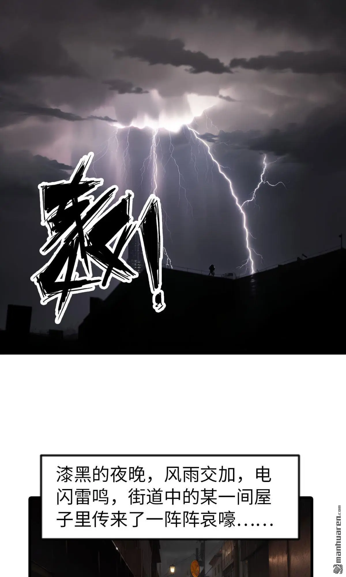 第1回2