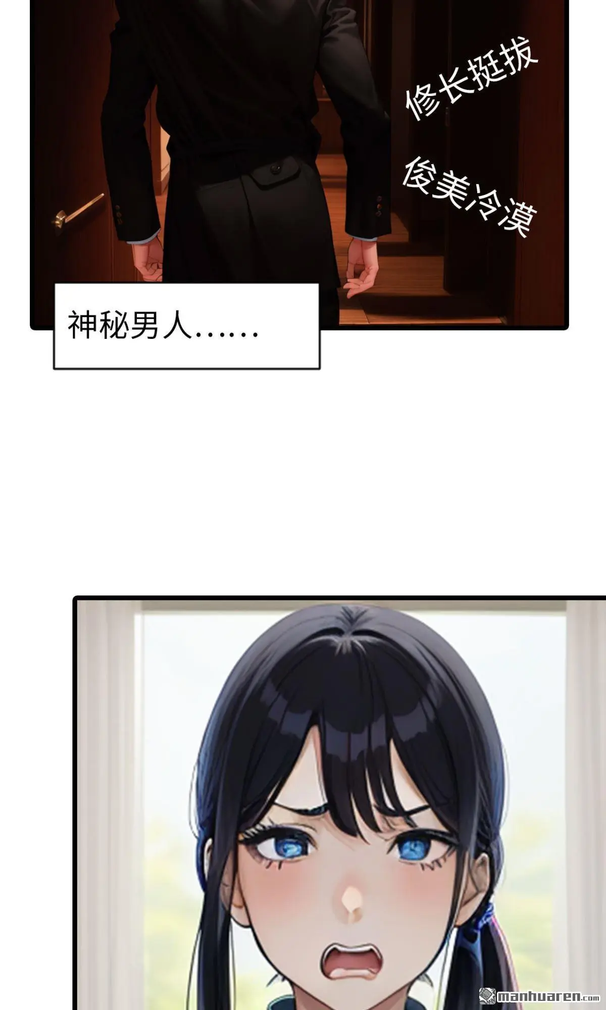 第2回5