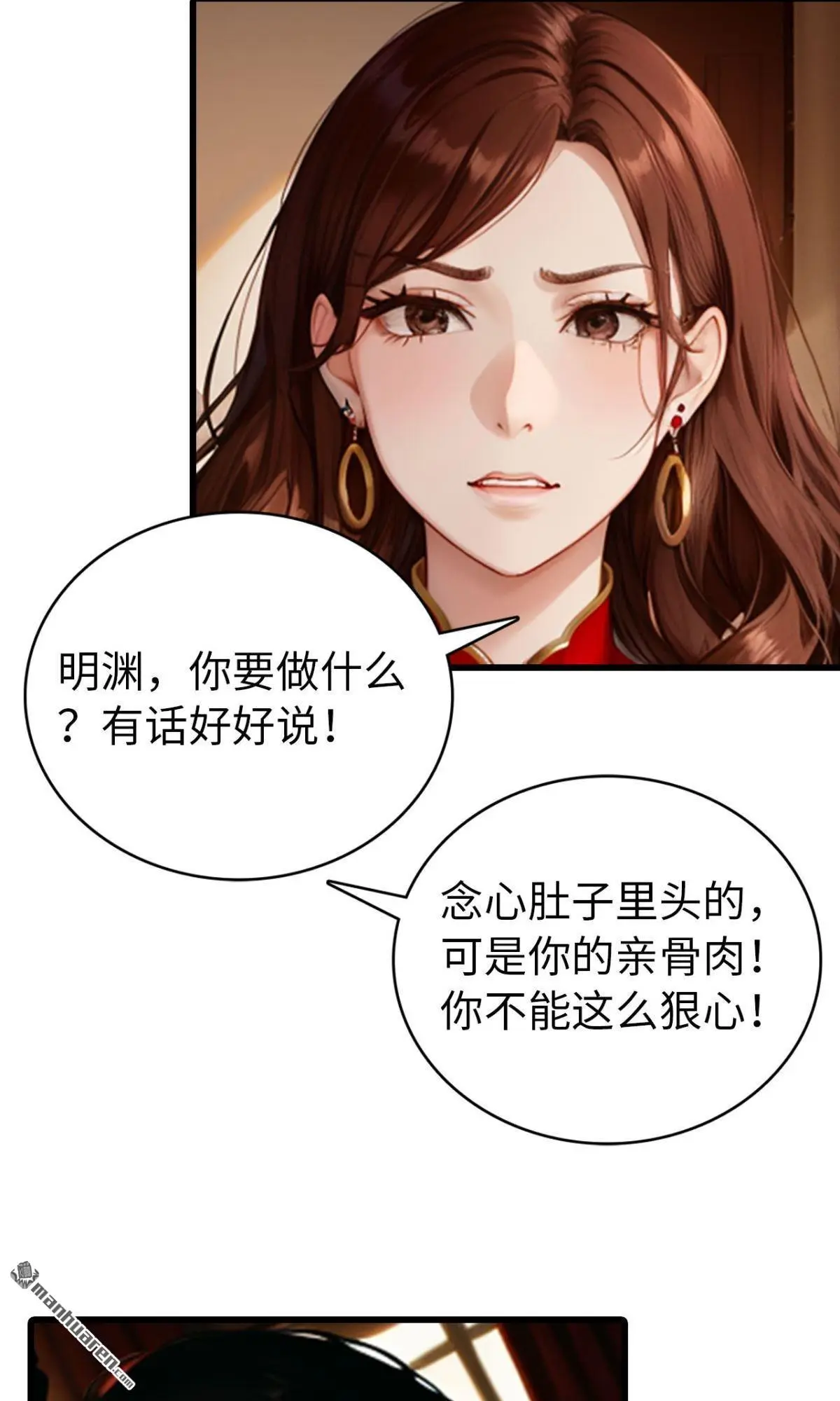 第8回12