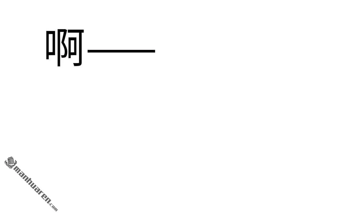 第1回8