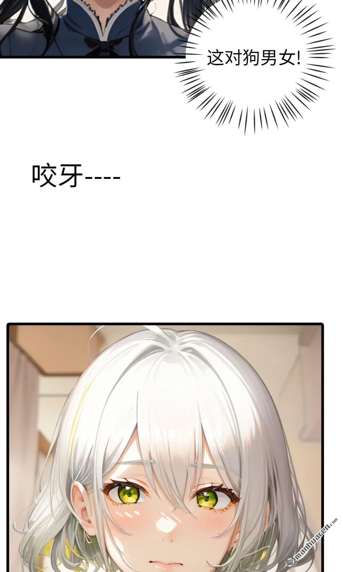 第1回14