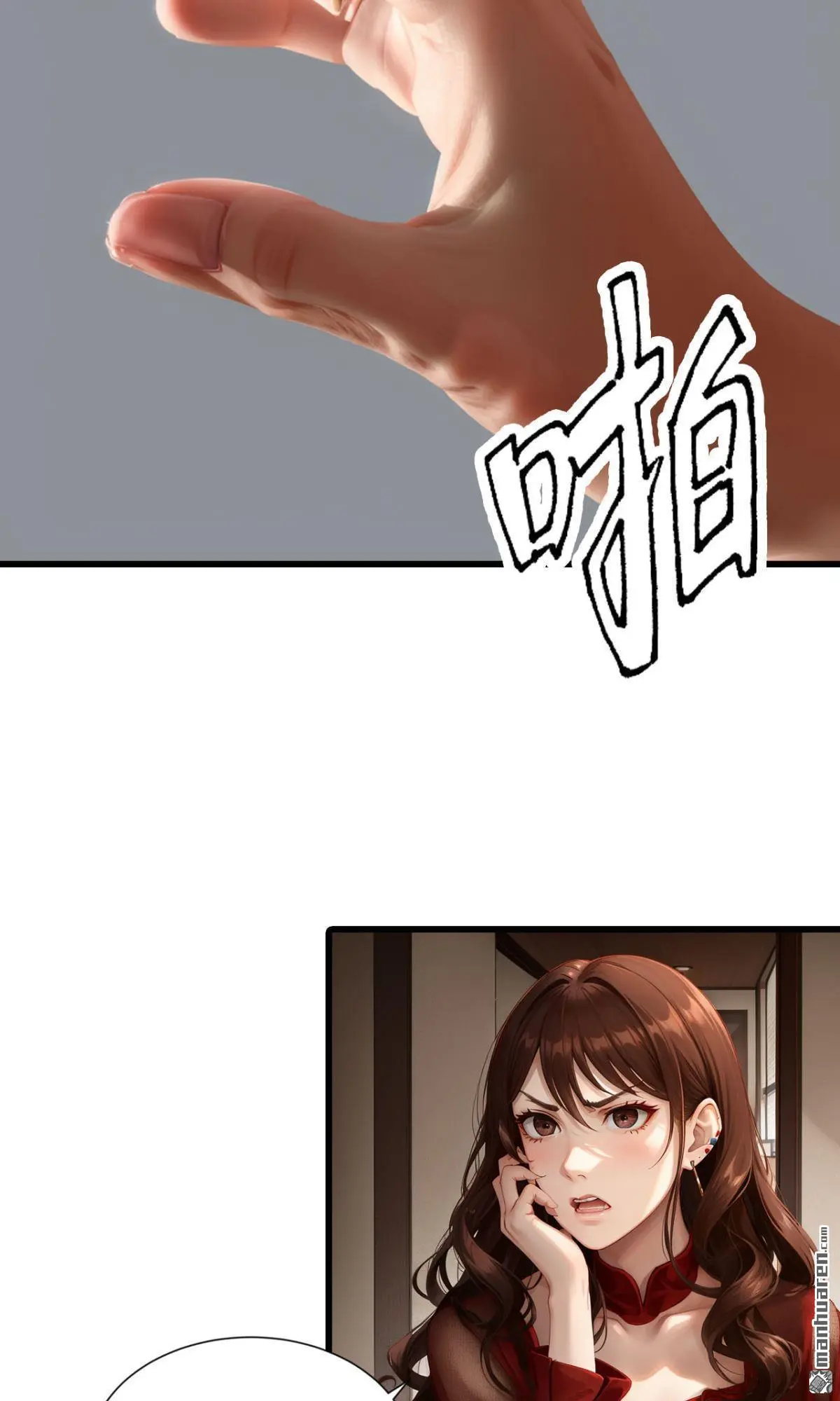 第13回12