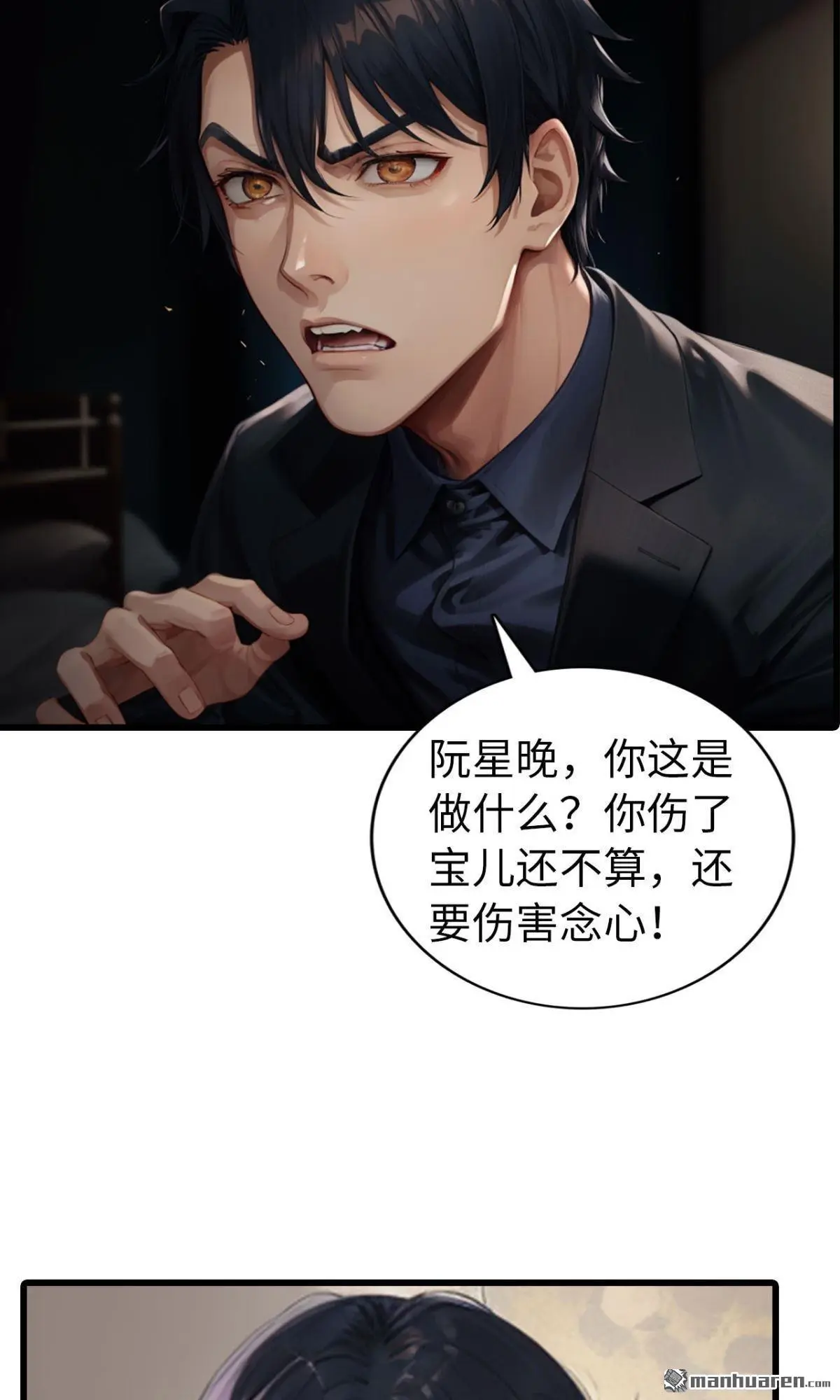 第1回10