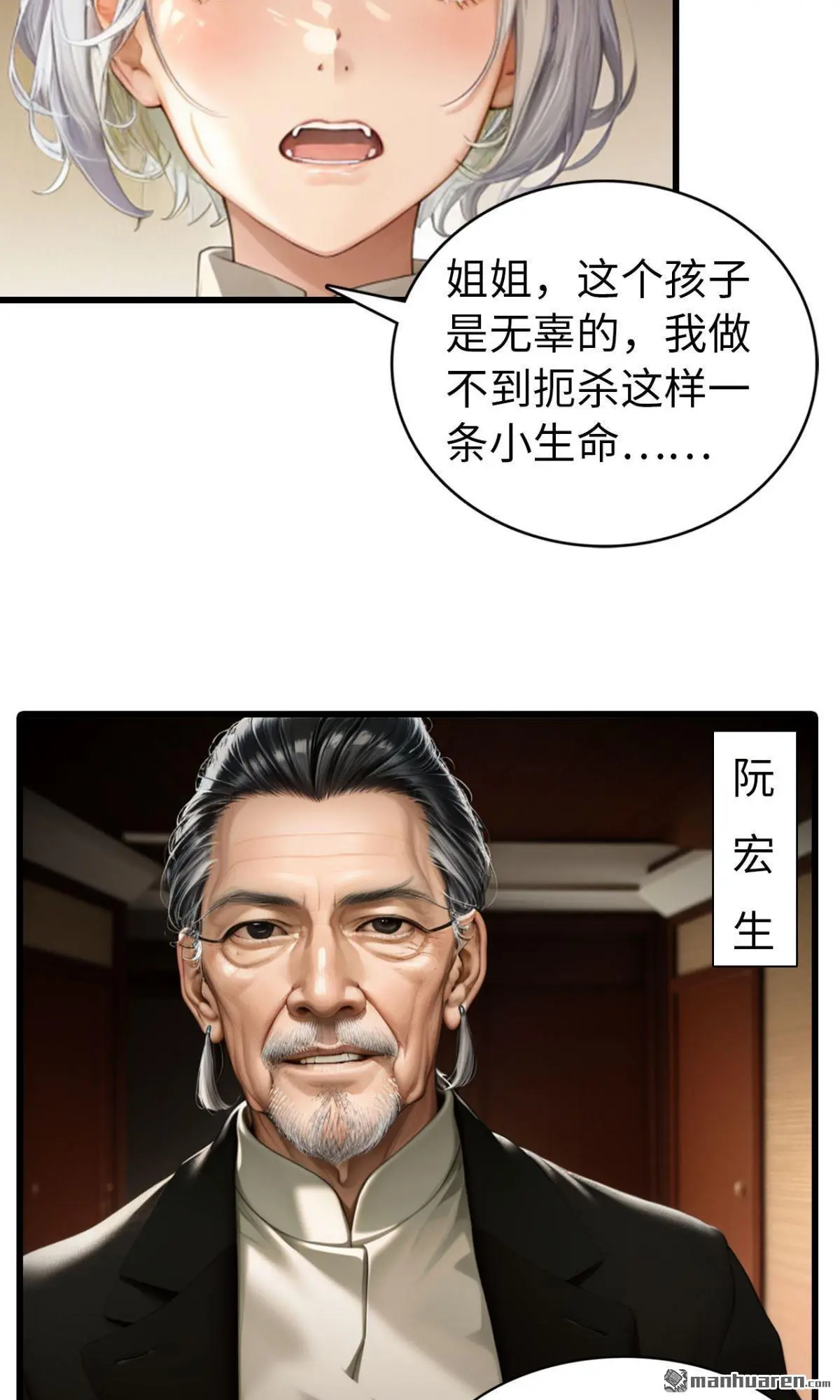 第5回5