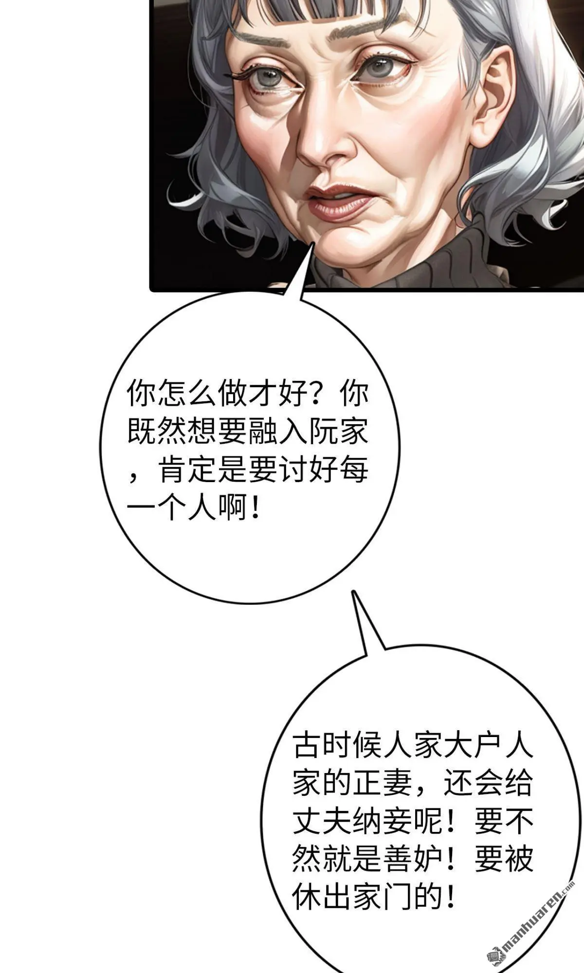 第9回13