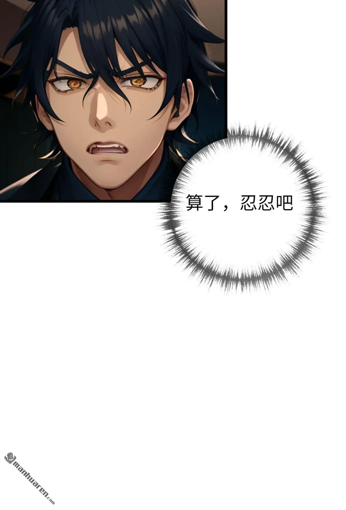 第7回16