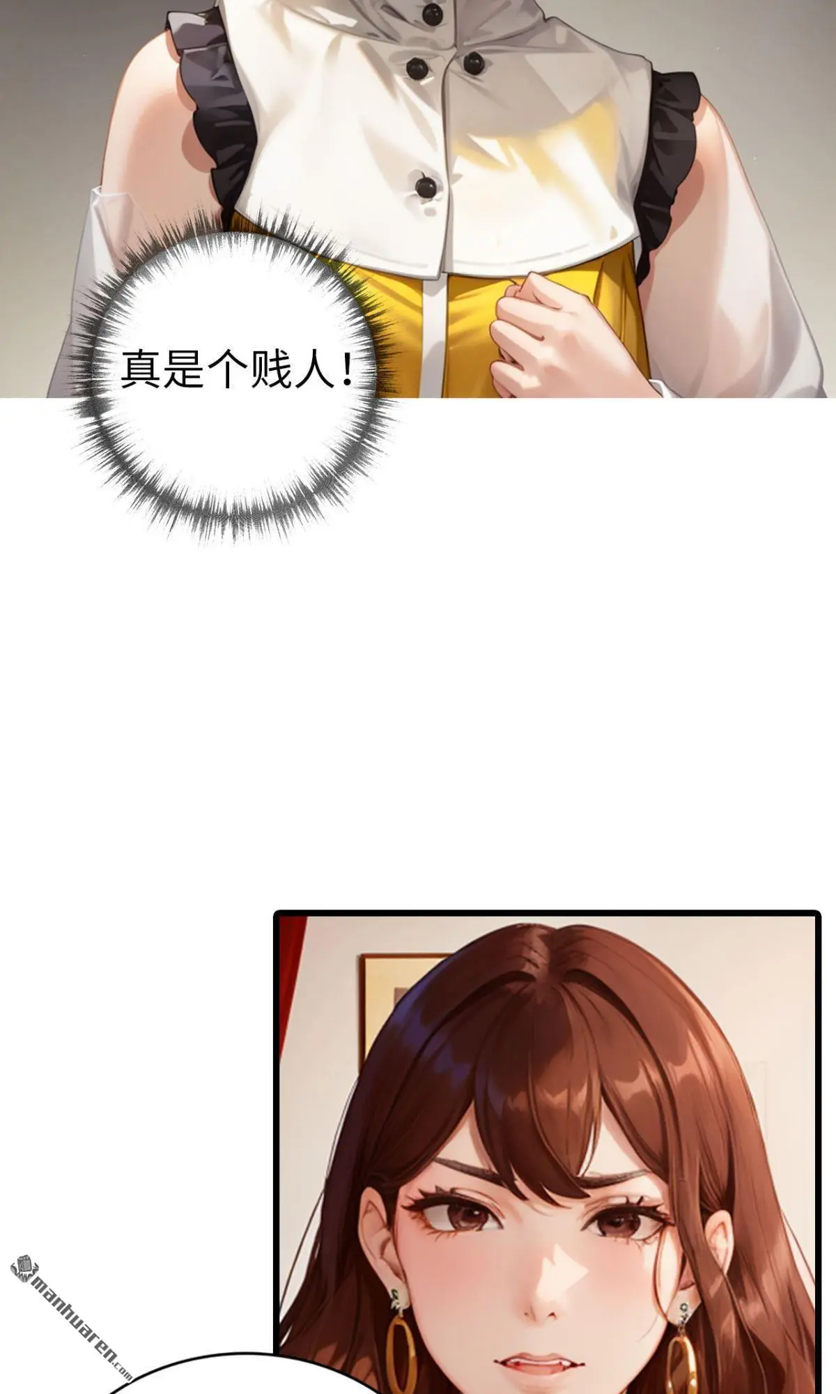 第12回10
