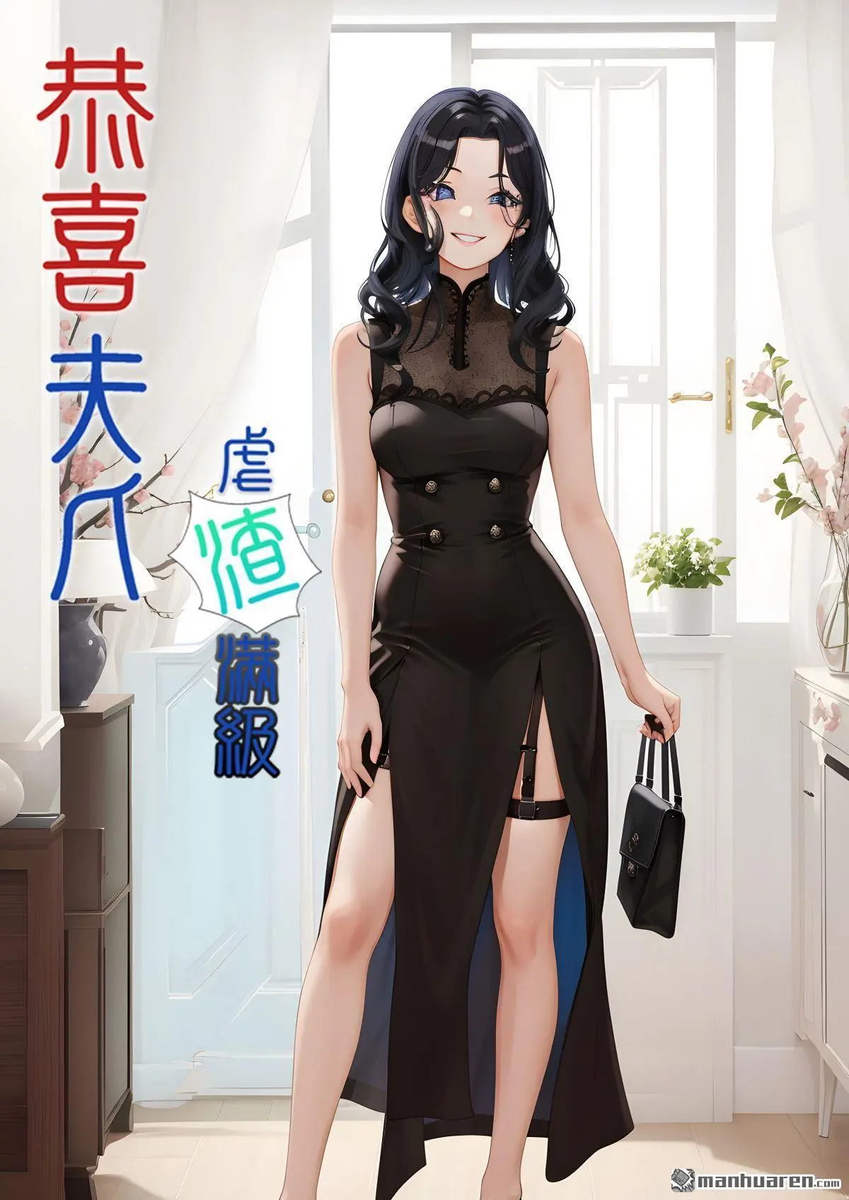 第5回0
