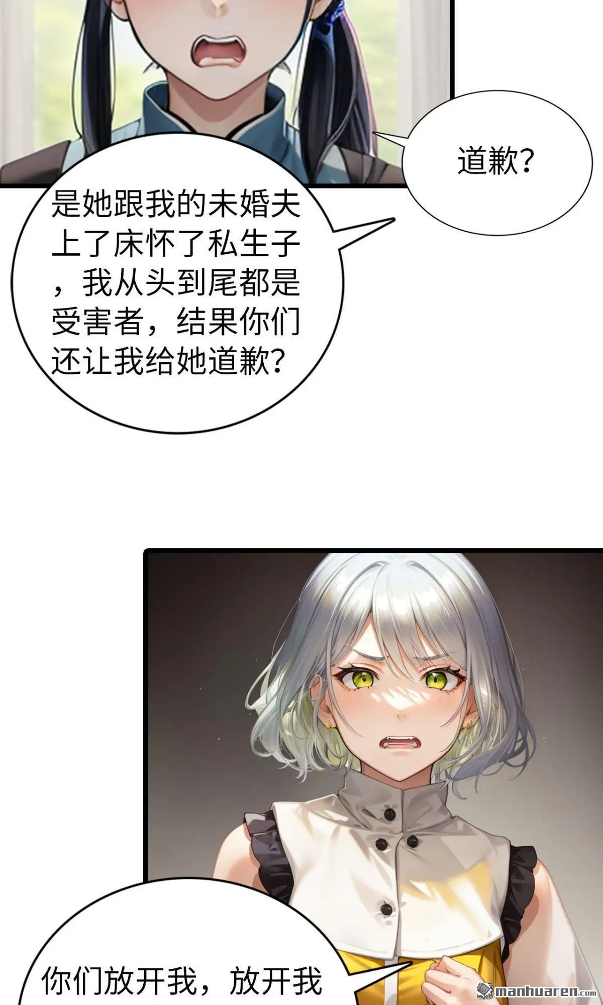 第5回12