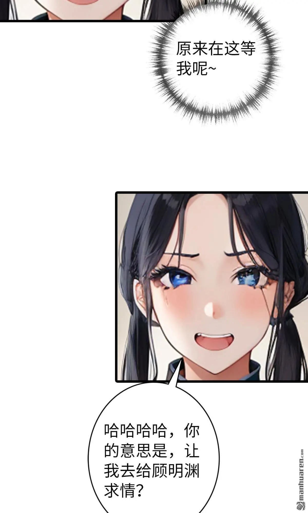 第14回9