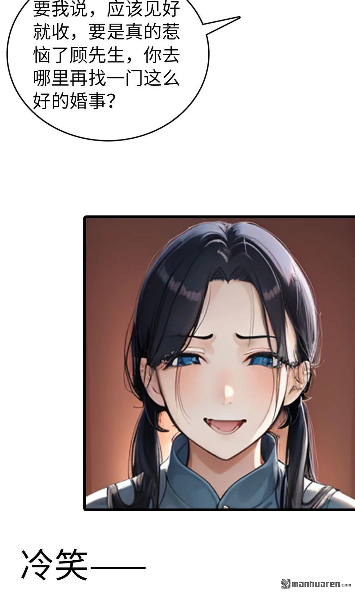 第3回16