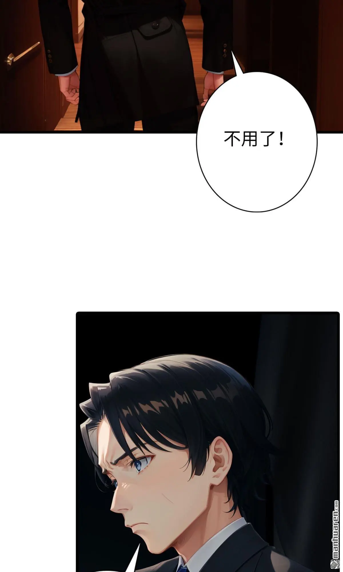 第10回11