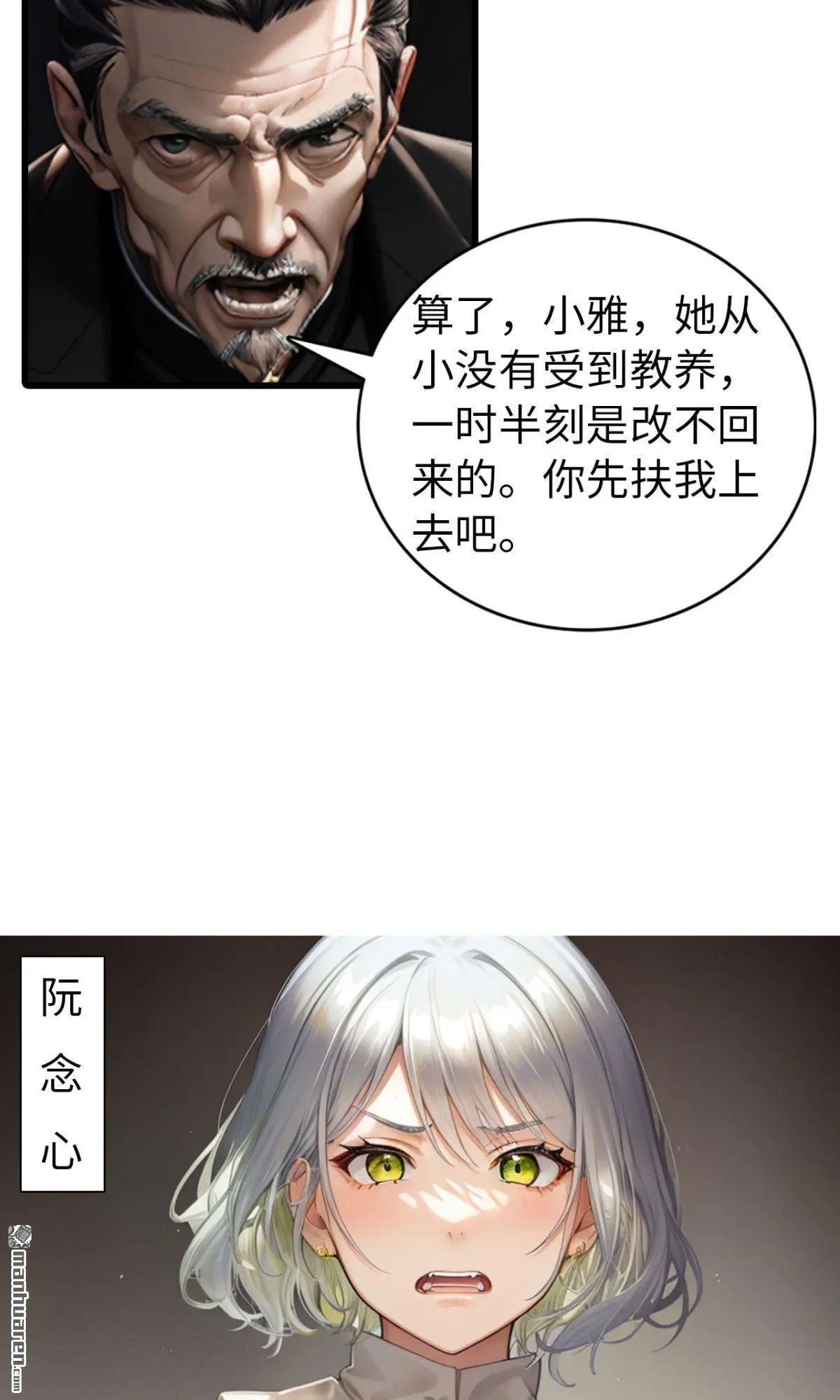 第12回9