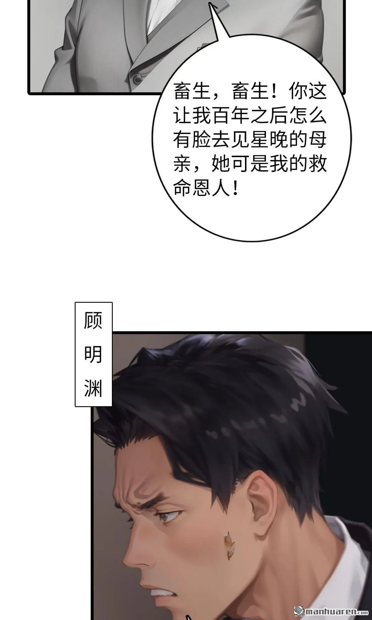 第10回9