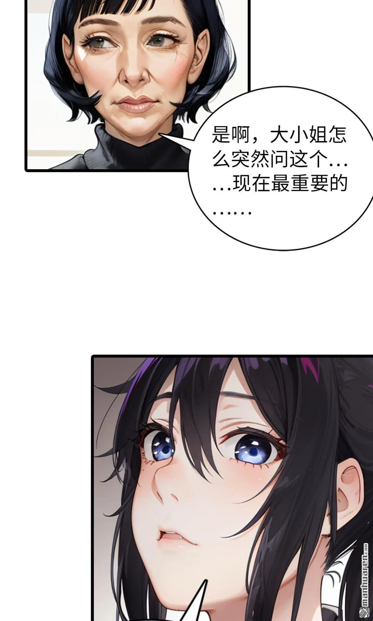 第10回4