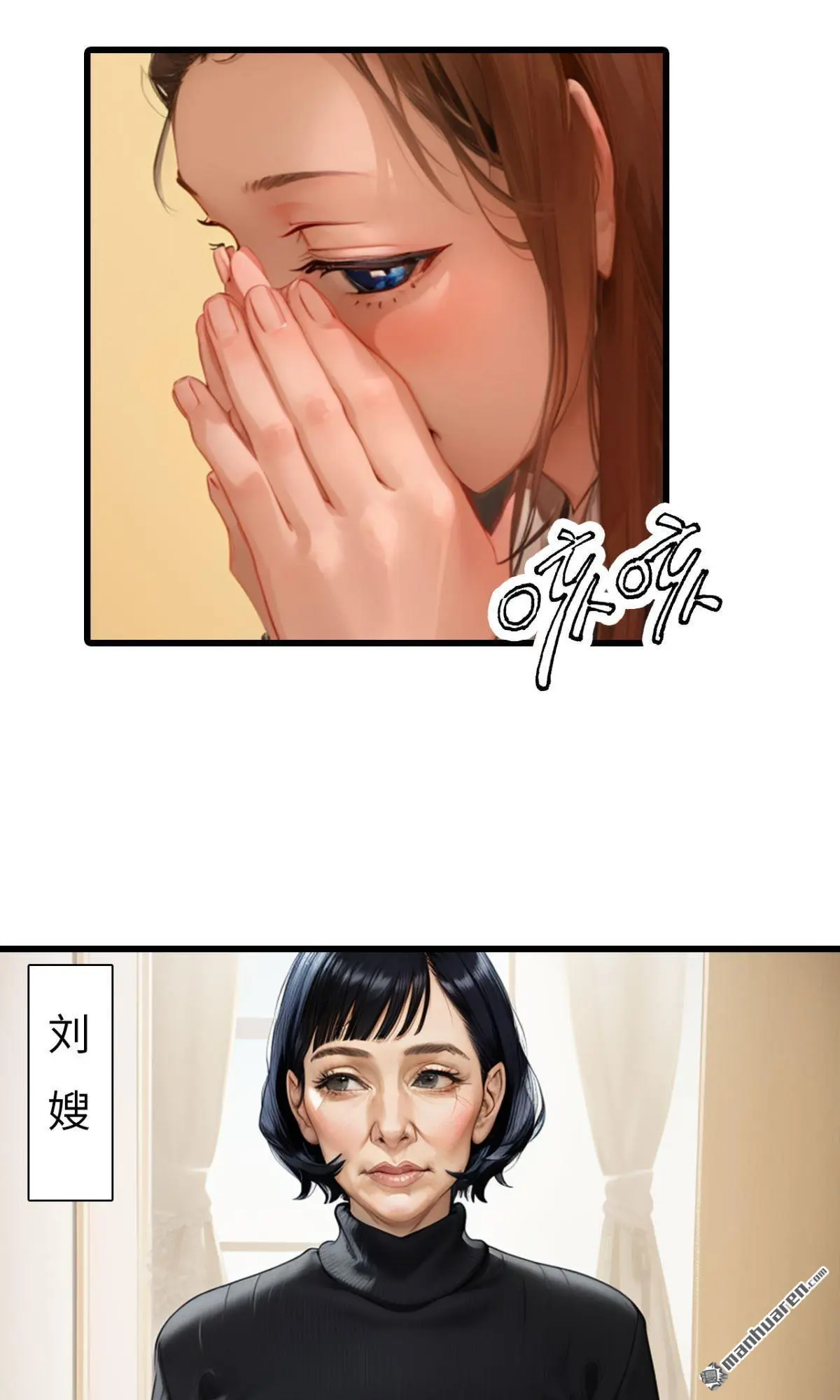 第9回8