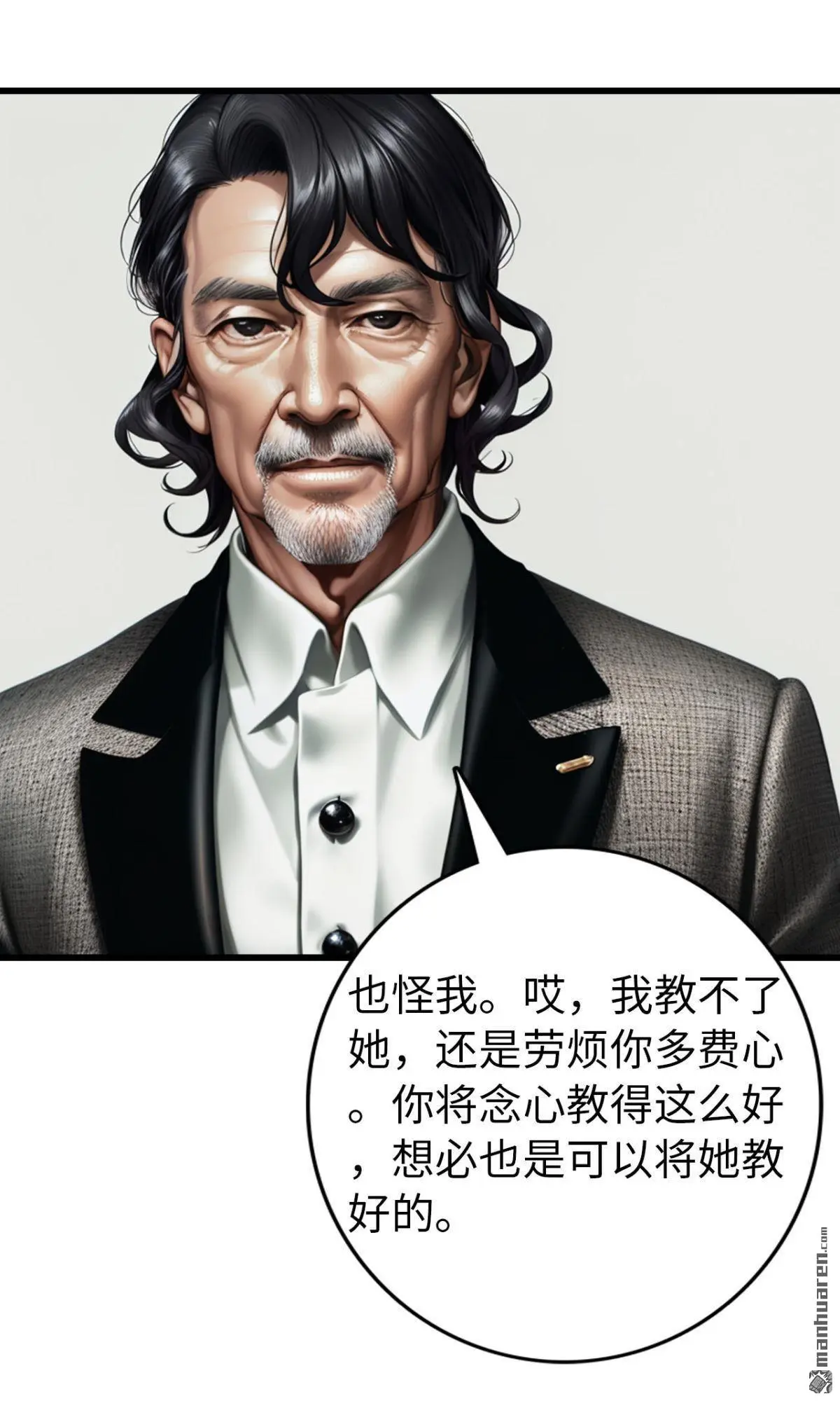 第13回4