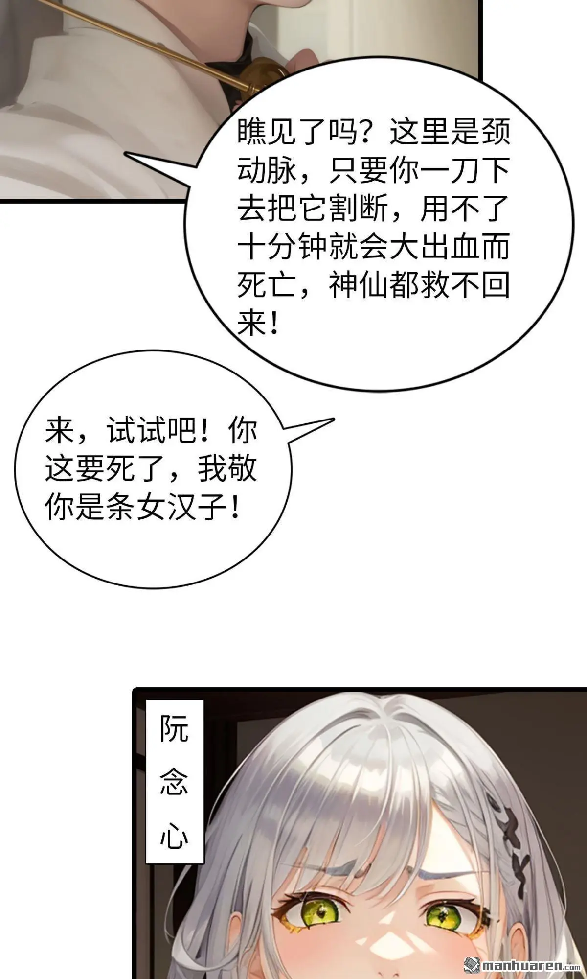 第6回3