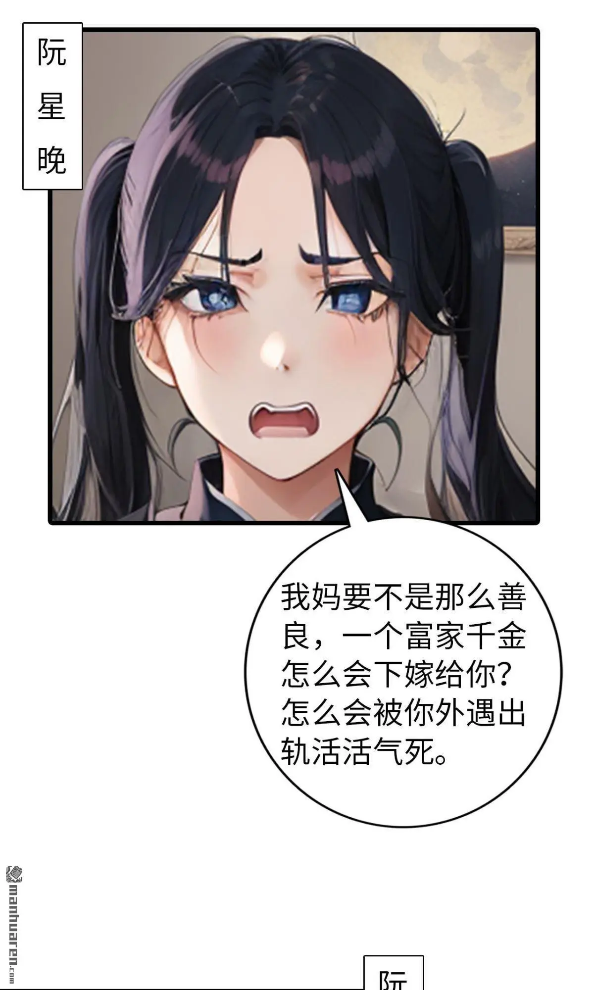第12回2