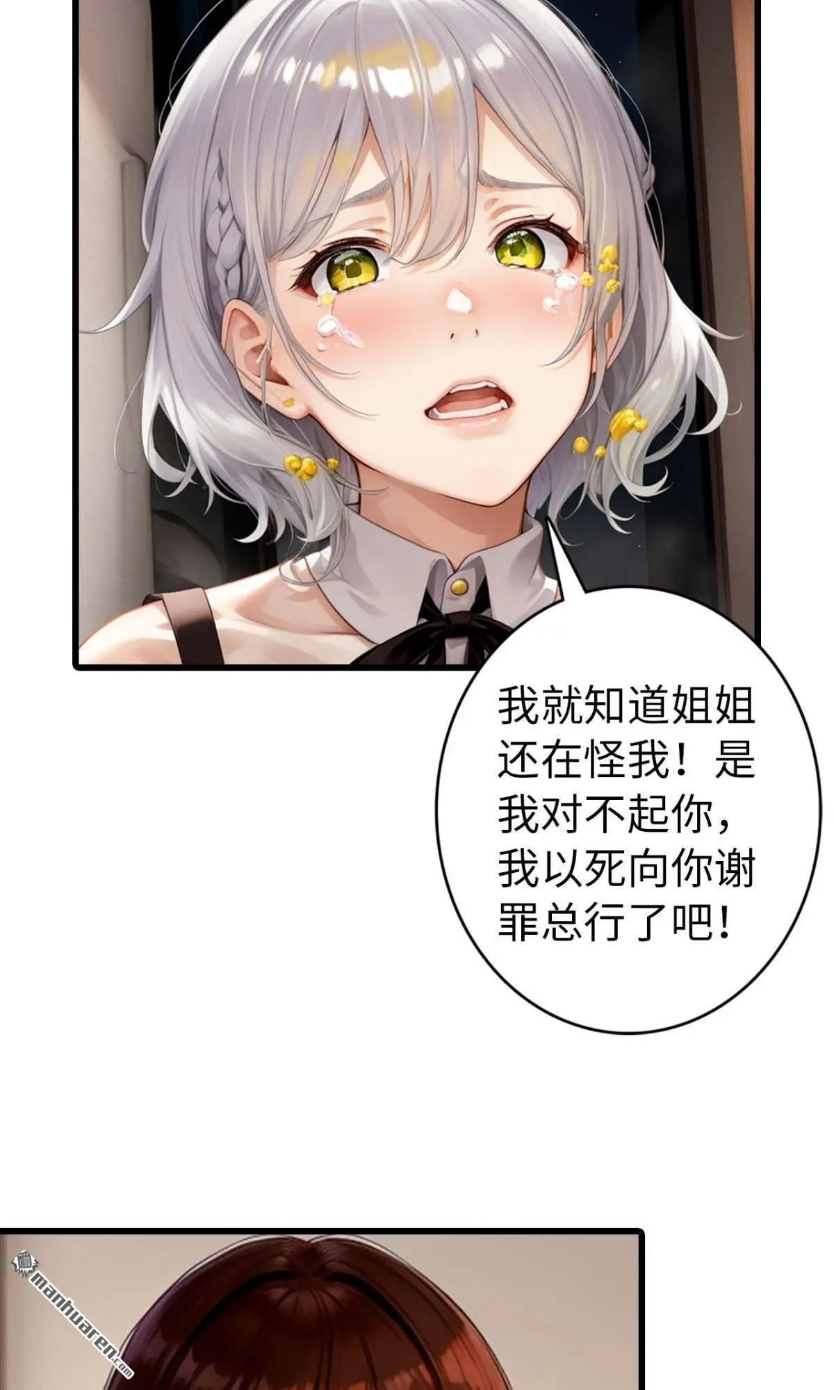 第5回9