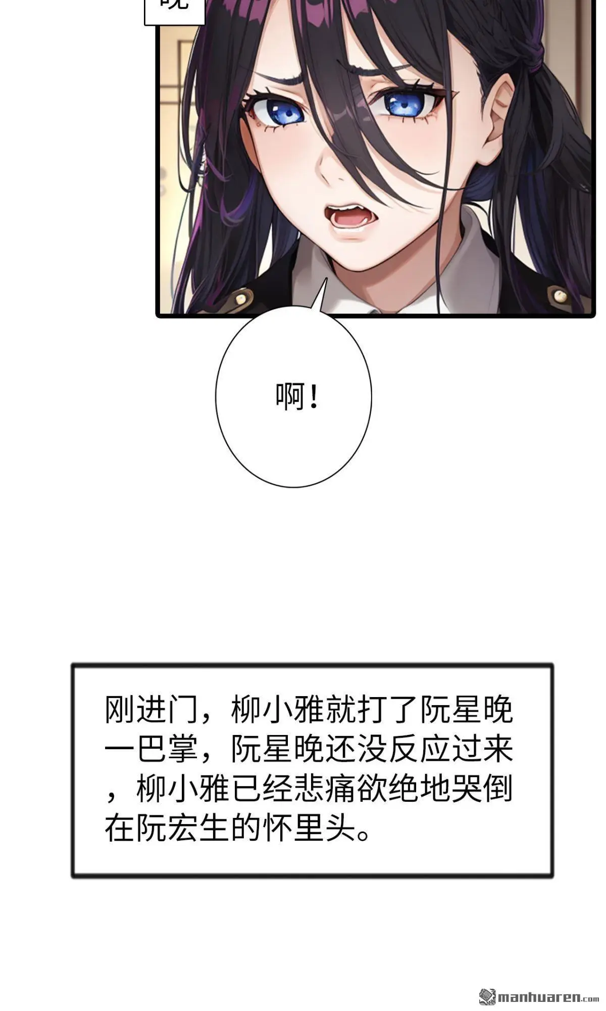 第11回12