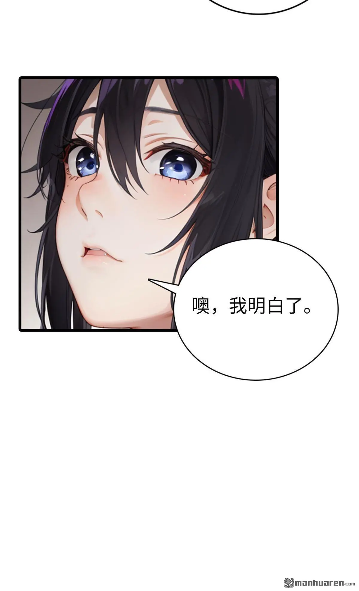 第9回14